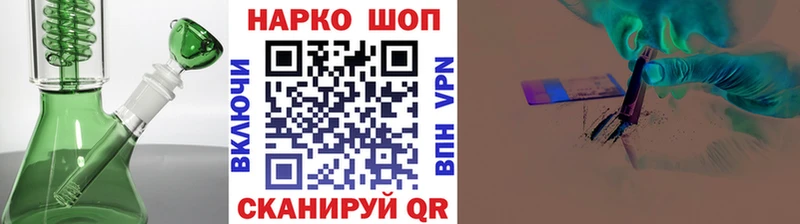 Наркотические вещества Избербаш ОМГ ОМГ   МАРИХУАНА  ГЕРОИН  СОЛЬ  КОКАИН  Псилоцибиновые грибы 