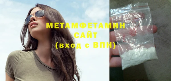 ГАЛЛЮЦИНОГЕННЫЕ ГРИБЫ Сосновка