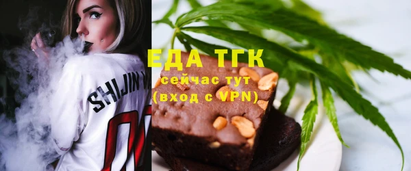 мяу мяу мука Арсеньев