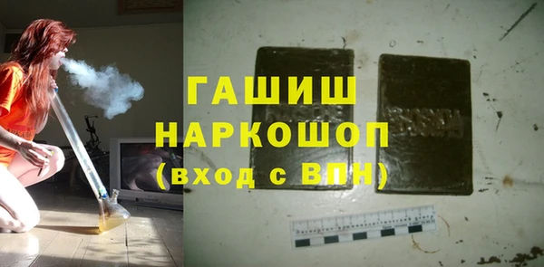 кокаин VHQ Аркадак