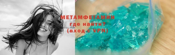 кокаин VHQ Аркадак