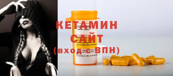 кокаин VHQ Аркадак