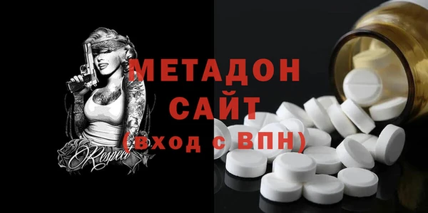 ГАЛЛЮЦИНОГЕННЫЕ ГРИБЫ Сосновка