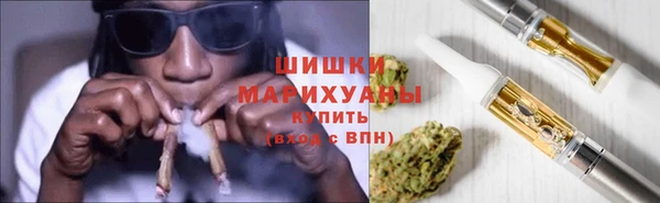 мефедрон мука Армянск