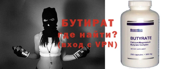 кокаин VHQ Аркадак