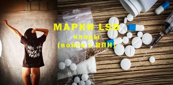 кокаин VHQ Аркадак
