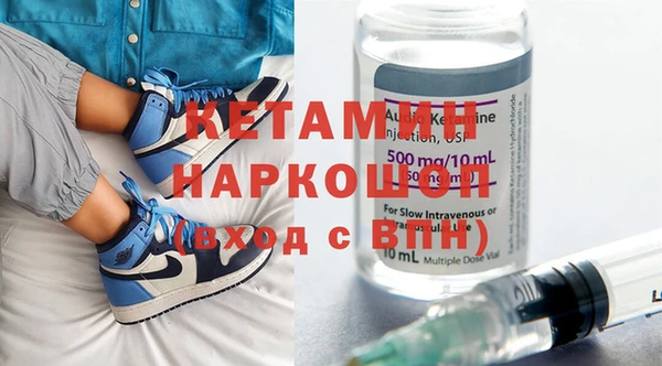 кокаин VHQ Аркадак
