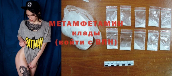 ГАЛЛЮЦИНОГЕННЫЕ ГРИБЫ Сосновка