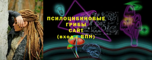 мефедрон мука Армянск