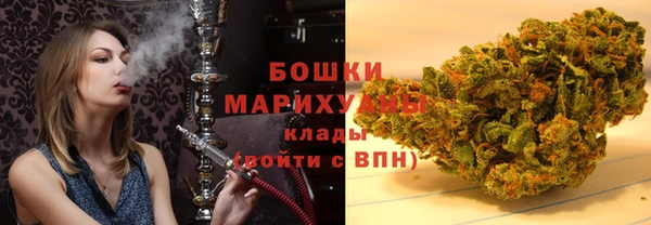 кокаин VHQ Аркадак