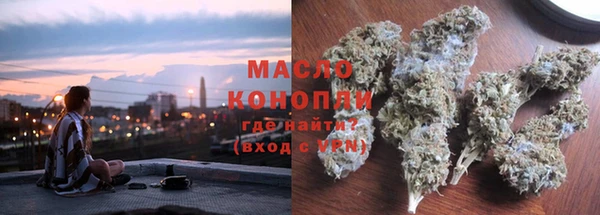кокаин VHQ Аркадак