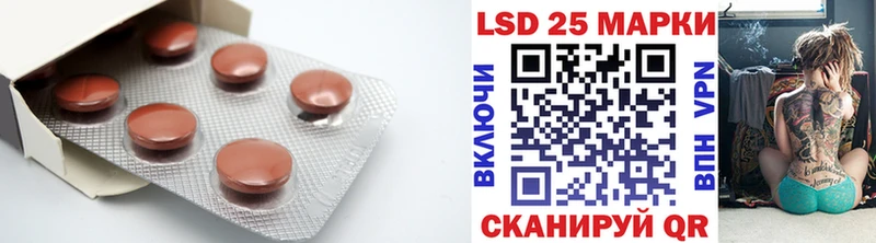 ЛСД экстази ecstasy  мега ссылки  Избербаш  сколько стоит 