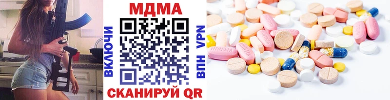 omg зеркало  Избербаш  МДМА VHQ 