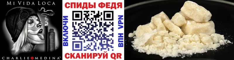 Метамфетамин Декстрометамфетамин 99.9% Избербаш
