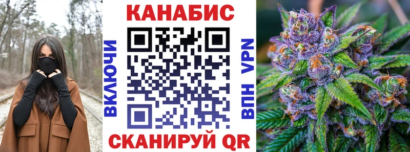 МАРИХУАНА Ganja  Избербаш 